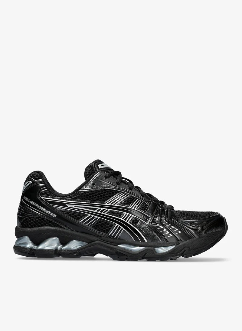 Asics Gel Kayano 14 Retro Sneakers