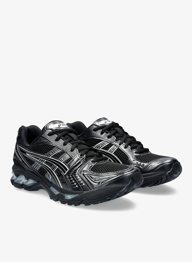 Asics Gel Kayano 14 Retro Sneakers