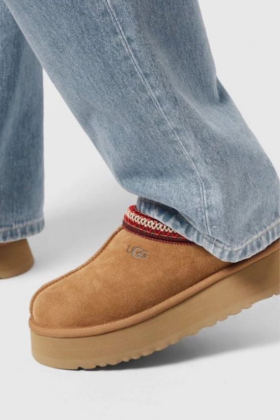 UGG Tazz II Women's Ladies Shoes