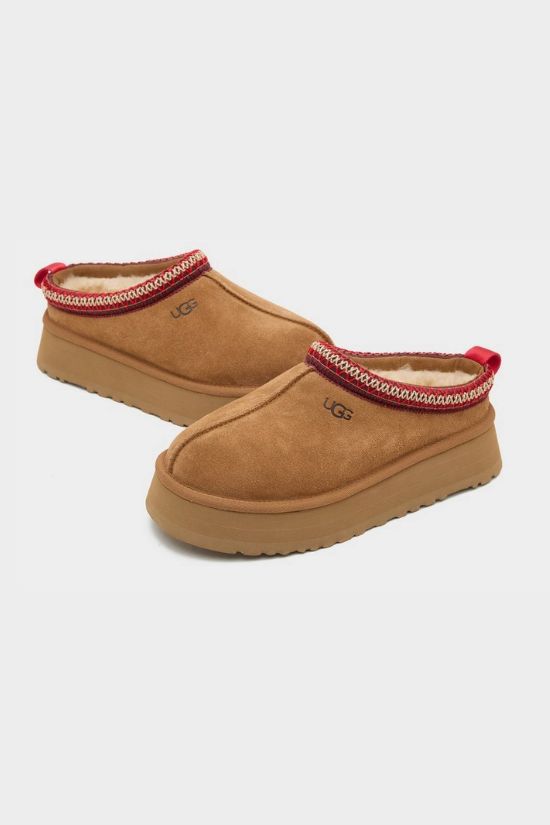 UGG Tazz II Women's Ladies Shoes