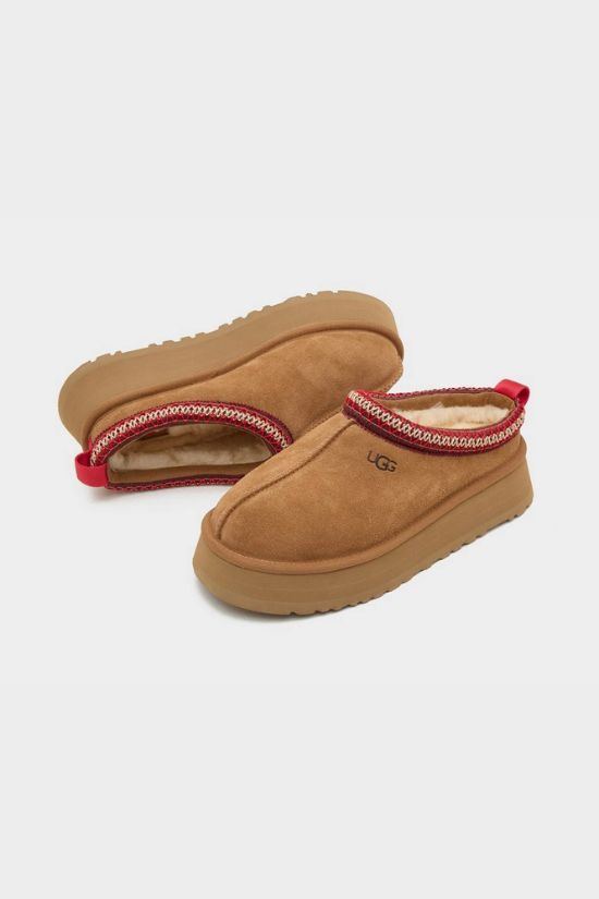 UGG Tazz II Women's Ladies Shoes